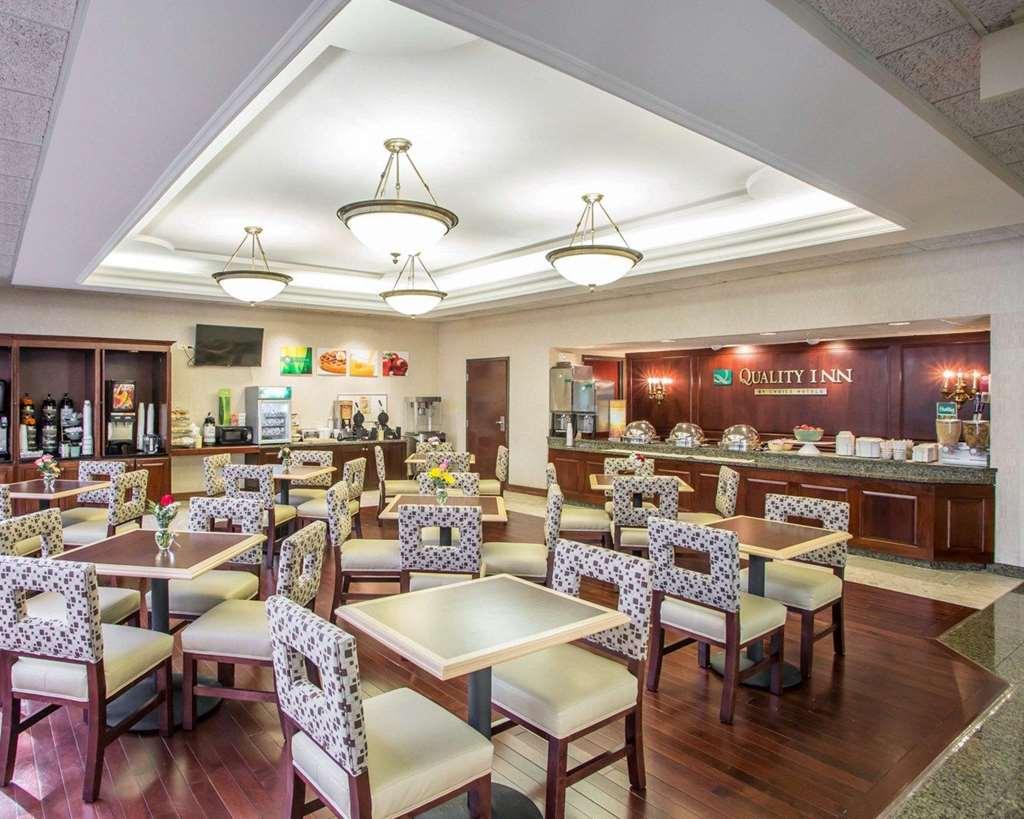 Quality Inn Schaumburg - Chicago Near The Mall Restaurant foto